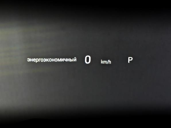 GAC GS8 II с пробегом 2025 года, цена 4 150 000 рублей, 20273 км, внедорожник, Автокод Объявления