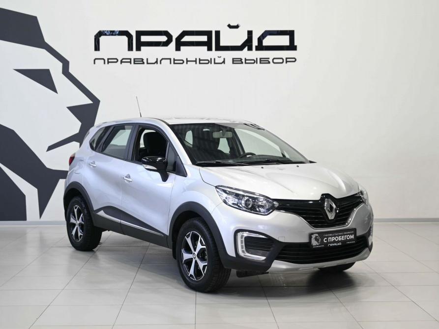 Renault Kaptur I Ростов-на-Дону  - изображение 6