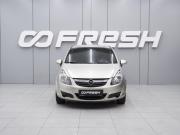 Opel Corsa D Ростов-на-Дону  - изображение 19