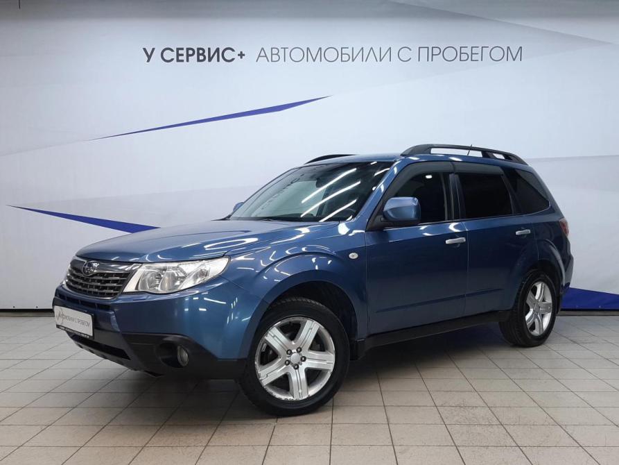 Subaru Forester III Москва  - изображение 1