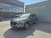 Hyundai Santa Fe IV Екатеринбург  - изображение 13