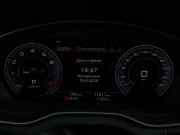 Audi Q5 II (FY) Рестайлинг Санкт-Петербург  - изображение 46