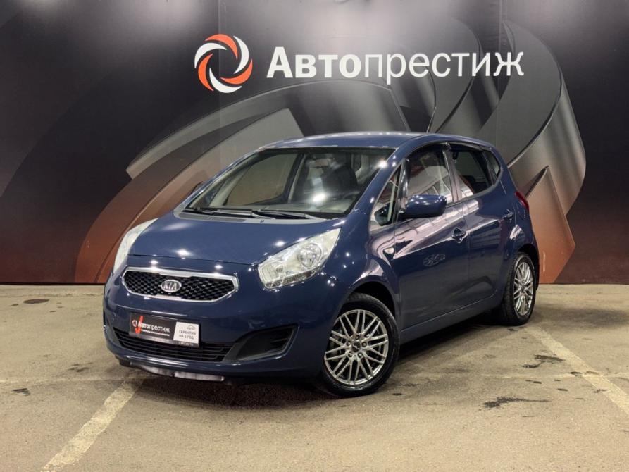 Kia Venga I Ставрополь  - изображение 1