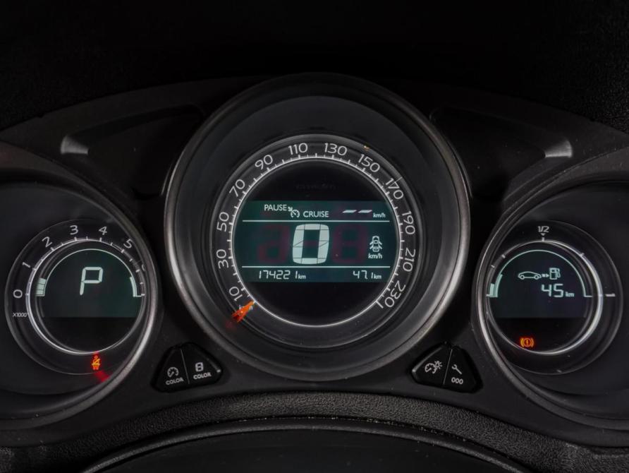 Citroen C4 II Воронеж  - изображение 21