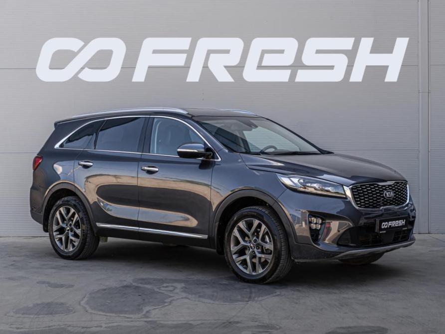 Kia Sorento III Prime Рестайлинг Краснодар  - изображение 1