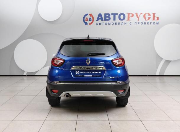 Renault Kaptur I Рестайлинг с пробегом 2021 года, цена 1 499 000 рублей, 108000 км, внедорожник, Автокод Объявления