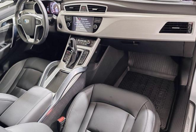 Geely Atlas I с пробегом 2021 года, цена 1 790 000 рублей, 63762 км, внедорожник, Автокод Объявления