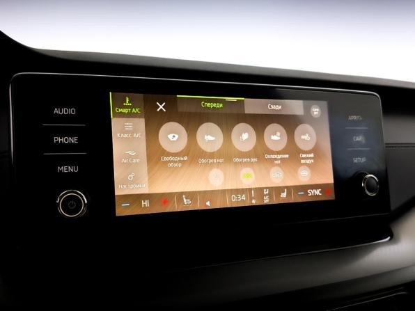 Skoda Octavia IV (A8) с пробегом 2020 года, цена 2 290 000 рублей, 96555 км, лифтбек, Автокод Объявления