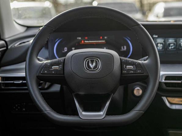 Changan CS35 Plus I Рестайлинг с пробегом 2023 года, цена 1 750 000 рублей, 44745 км, внедорожник, Автокод Объявления
