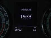 Skoda Kodiaq I Москва  - изображение 38