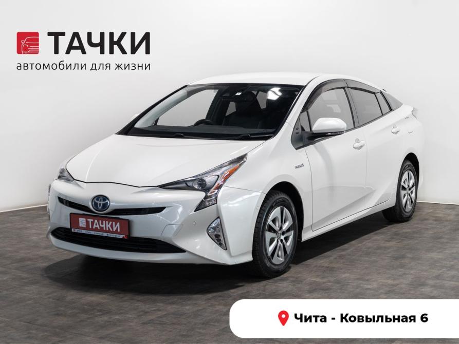 Toyota Prius IV (XW50) Чита  - изображение 1