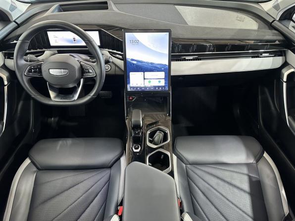 Geely Atlas II с пробегом 2024 года, цена 2 620 000 рублей, 44219 км, внедорожник, Автокод Объявления