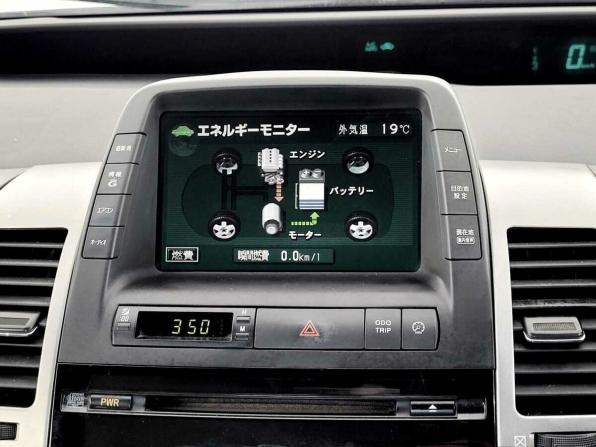 Toyota Prius II (XW20) с пробегом 2005 года, цена 415 000 рублей, 511969 км, лифтбек, Автокод Объявления