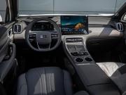 Geely Galaxy M7 Краснодар  - изображение 32