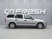 Opel Astra F Ростов-на-Дону  - изображение 21