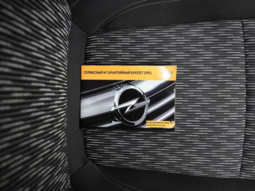 Opel Mokka I Тверь  - изображение 19