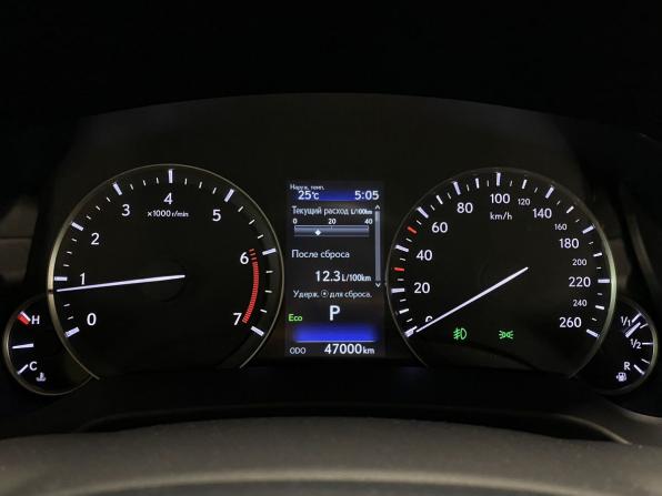 Lexus RX IV Рестайлинг с пробегом 2020 года, цена 4 900 000 рублей, 46981 км, внедорожник, Автокод Объявления