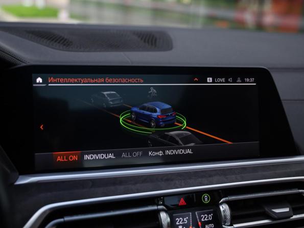BMW X5 IV (G05/G18) с пробегом 2023 года, цена 8 799 000 рублей, 58565 км, внедорожник, Автокод Объявления
