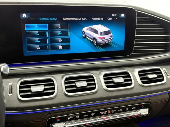 Mercedes-Benz GLS II (X167) с пробегом 2019 года, цена 7 995 000 рублей, 70905 км, внедорожник, Автокод Объявления