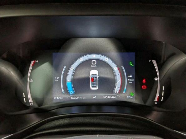 Haval Jolion I с пробегом 2023 года, цена 1 765 000 рублей, 63099 км, внедорожник, Автокод Объявления