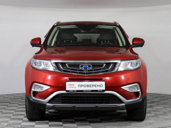 Geely Atlas I с пробегом 2020 года, цена 1 399 000 рублей, 139850 км, внедорожник, Автокод Объявления