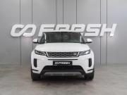 Land Rover Range Rover Evoque II Воронеж  - изображение 25