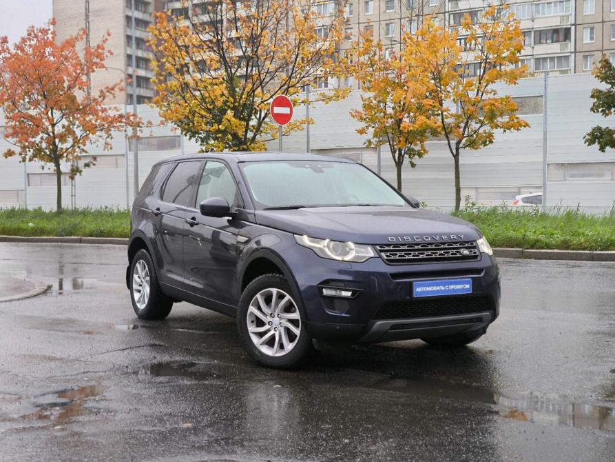 Land Rover Discovery Sport I Санкт-Петербург  - изображение 9