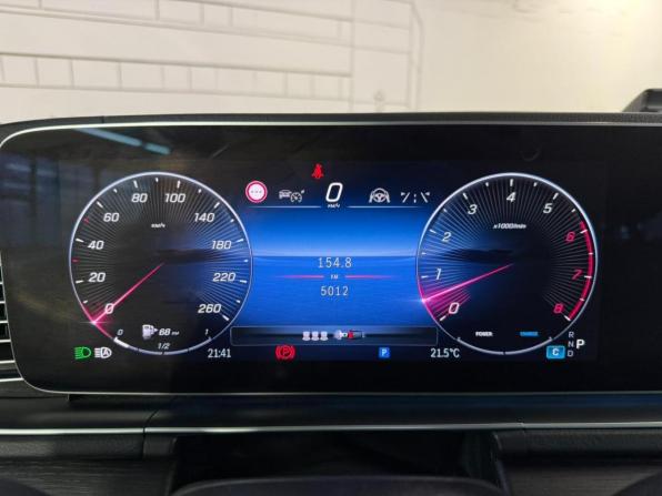 Новый Mercedes-Benz GLE Coupe II (C167) Рестайлинг 2024 года, цена 11 999 000 рублей, внедорожник, Автокод Объявления