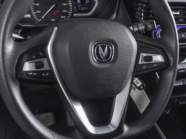 Changan Alsvin с пробегом 2023 года, цена 1 199 000 рублей, 31097 км, седан, Автокод Объявления