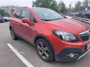 Opel Mokka I Москва  - изображение 10