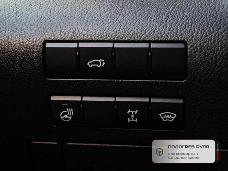 Lexus RX IV Рестайлинг Москва  - изображение 28