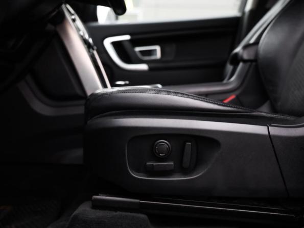 Land Rover Discovery Sport I с пробегом 2017 года, цена 1 789 000 рублей, 179530 км, внедорожник, Автокод Объявления