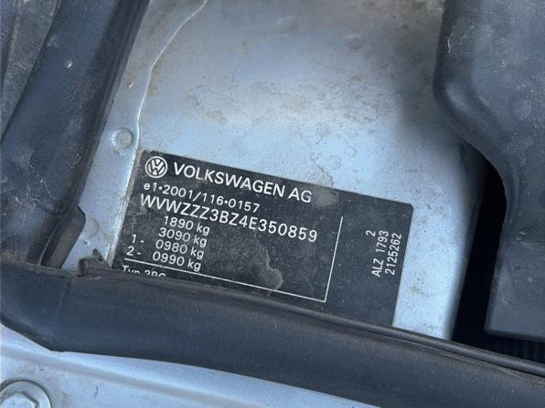 Volkswagen Passat B5 Рестайлинг с пробегом 2004 года, цена 349 000 рублей, 214166 км, седан, Автокод Объявления