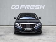 Mercedes-Benz Maybach S-Класс I (X222) Краснодар  - изображение 34