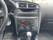 Citroen C4 II Брянск  - изображение 29