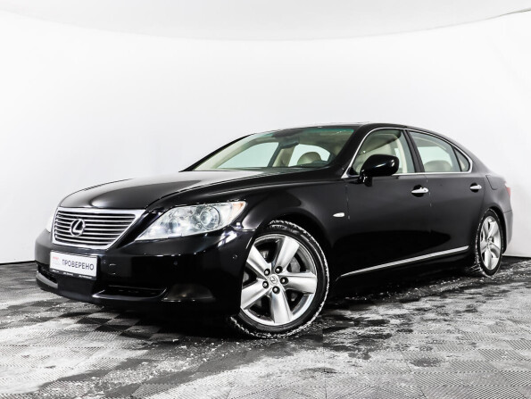 Купить Лексус С Пробегом В России