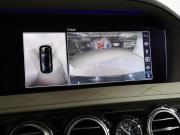 Mercedes-Benz Maybach S-Класс I (X222) Рестайлинг Москва  - изображение 45