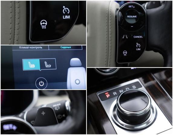 Land Rover Range Rover IV Рестайлинг с пробегом 2021 года, цена 7 290 000 рублей, 85290 км, внедорожник, Автокод Объявления