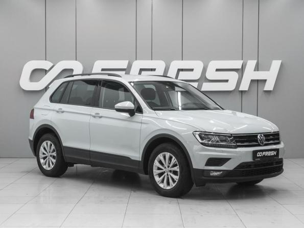 Volkswagen Tiguan II