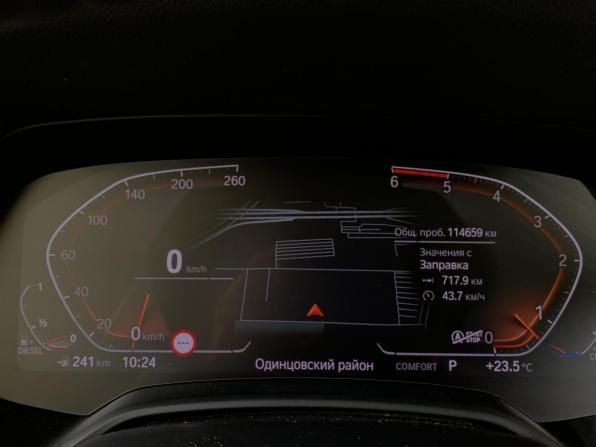 BMW X6 III (G06) с пробегом 2020 года, цена 6 450 000 рублей, 114656 км, внедорожник, Автокод Объявления