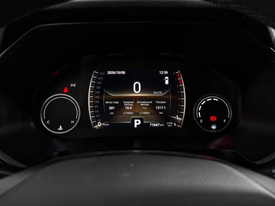 Chery Tiggo 4 Pro I Санкт-Петербург  - изображение 22