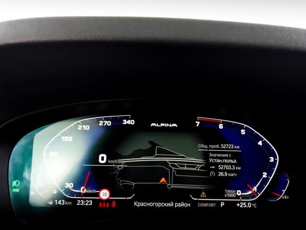 BMW 5 серии VII (G30/G31/G38) Рестайлинг с пробегом 2021 года, цена 5 330 000 рублей, 52720 км, седан, Автокод Объявления