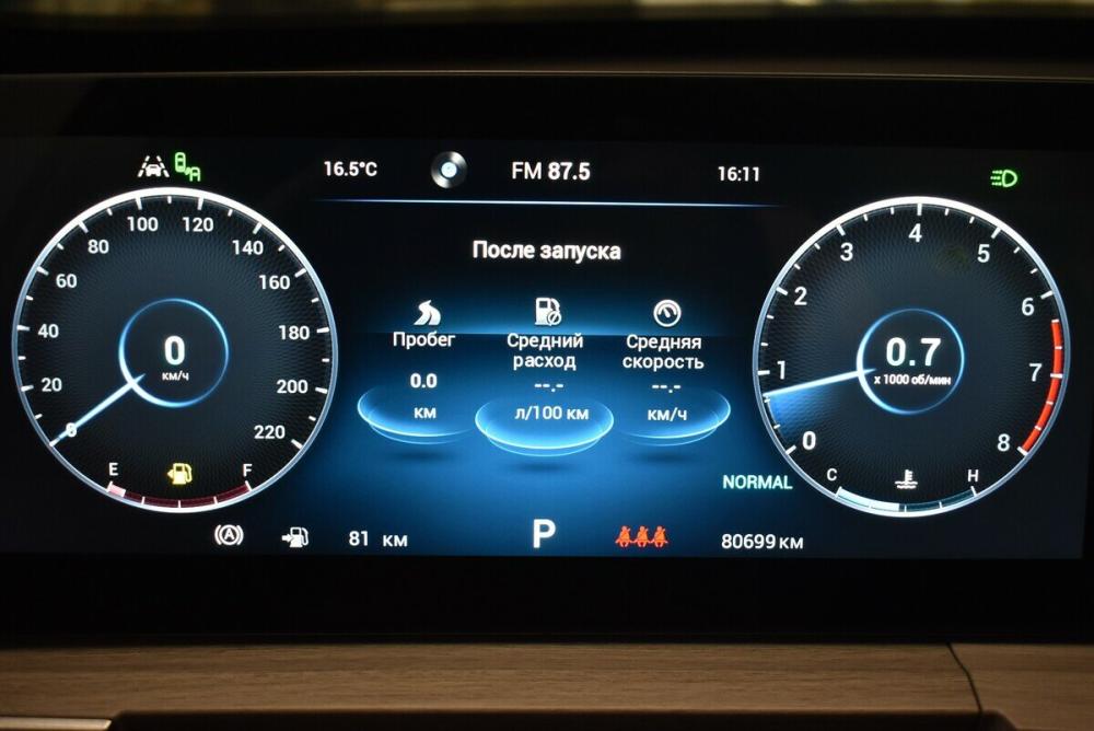 Chery Tiggo 7 Pro Max I Рестайлинг Москва  - изображение 6