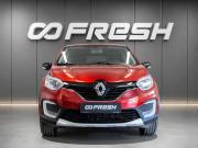 Renault Kaptur I Рязань  - изображение 24