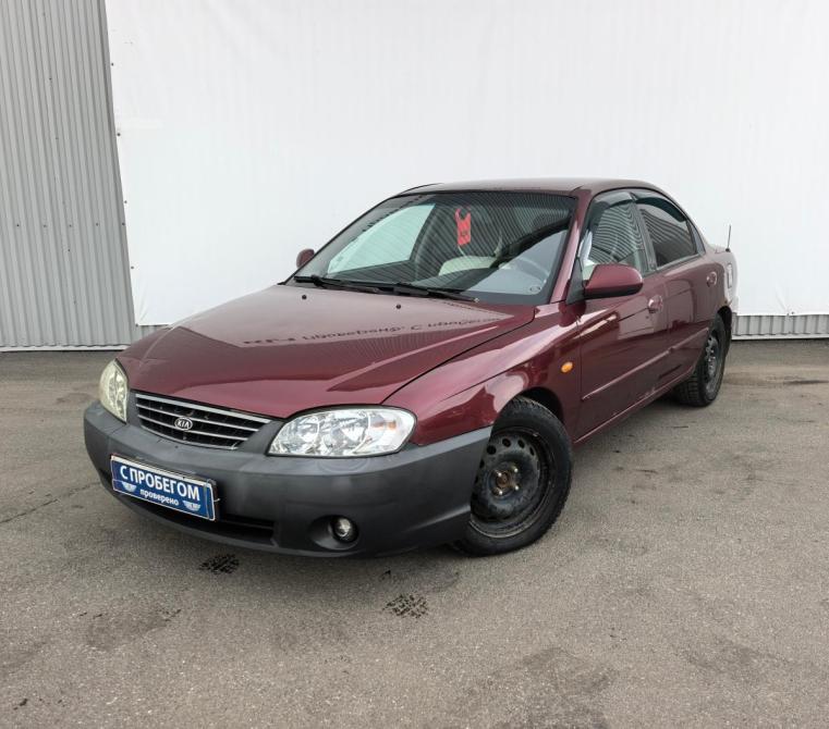Kia Spectra I Рестайлинг 2 Санкт-Петербург  - изображение 1