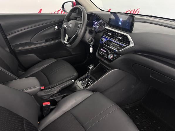 Changan Alsvin с пробегом 2023 года, цена 999 000 рублей, 64500 км, седан, Автокод Объявления
