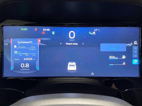 Geely Monjaro I с пробегом 2022 года, цена 2 785 000 рублей, 64474 км, внедорожник, Автокод Объявления