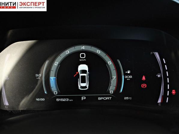 Haval F7 I с пробегом 2022 года, цена 1 897 000 рублей, 51522 км, внедорожник, Автокод Объявления