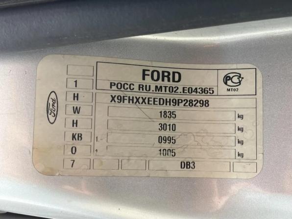 Ford Focus II Рестайлинг с пробегом 2009 года, цена 624 900 рублей, 189821 км, седан, Автокод Объявления