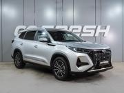 Xcite X-Cross 8 Воронеж  - изображение 33